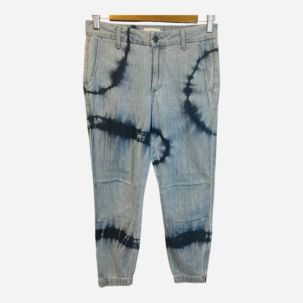 Sundry Revolve Tie Dye Jean Joggers Size 24 Cotton Lightweight Ankle Zip NWOT